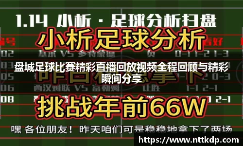 MK体育首页