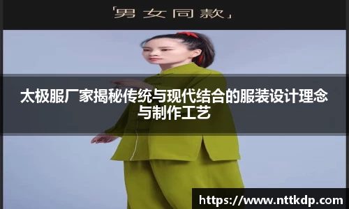 MK体育注册