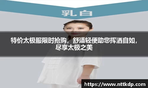 MK体育首页