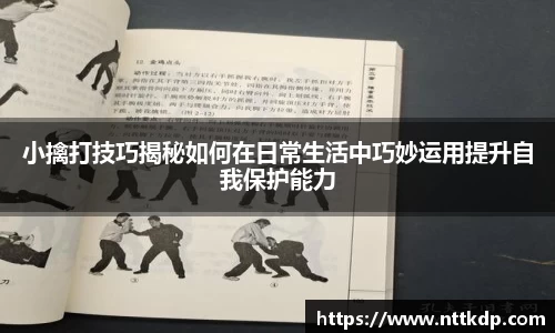 MK体育首页