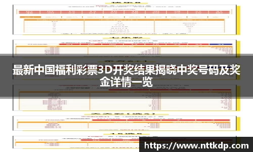 MK体育登录
