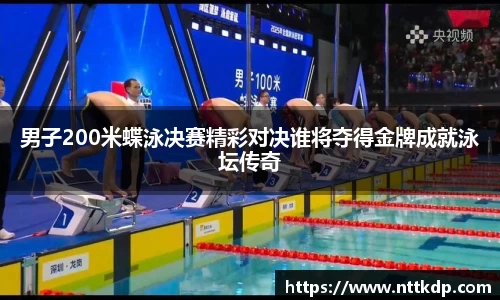 MK体育首页
