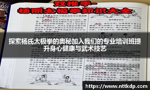 MK体育首页