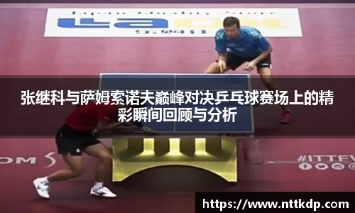 MK体育登录