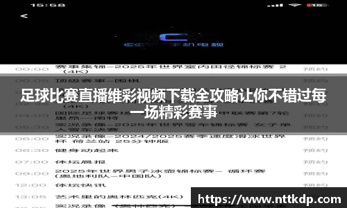 MK体育注册
