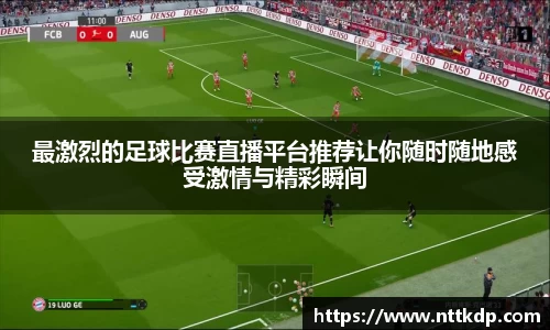 MK体育平台