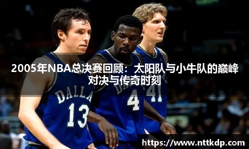 MK体育登录