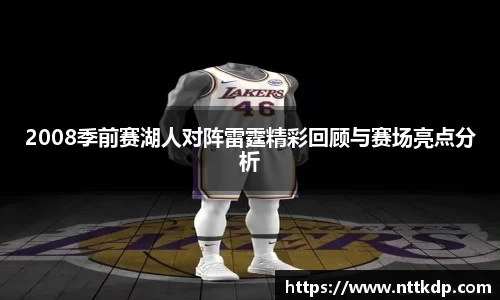 MK体育首页