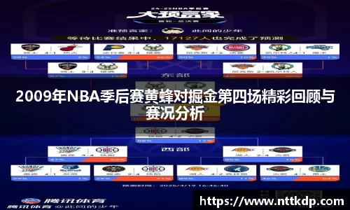 MK体育登录